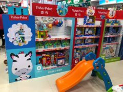 -TOYSRUS玩具反斗城(广州IGC天汇广场店)