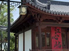 -江心屿景区
