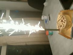 -小西家作(富力爱丁堡店)