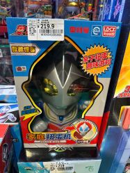 -Hamleys哈姆雷斯(东方福来德店)