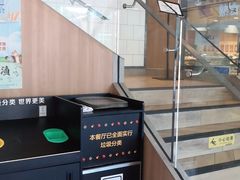 -麦当劳(大榭三江超市店)