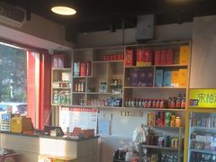 -古乐牛香·鲜牛肉牛杂火锅(解放东路店)