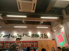 -东排食堂长沙小吃大排档(五一广场店)