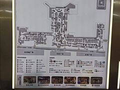 -时尚天河商业广场