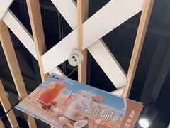 -鱼酷活鱼烤鱼(北美店)