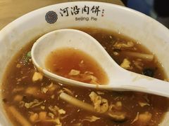 -河沿肉饼Beijing Pie(东华门店)
