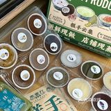 香甜软糯的砵仔糕，来广州旅游手信➕1️⃣