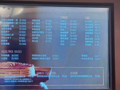 -上海国际饭店