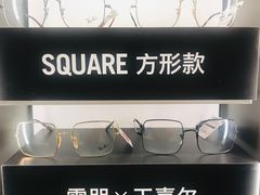 -Ray·Ban雷朋(淮海中路店)