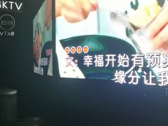 -魅KTV·AI辅唱(福雷德广场店)