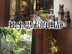 -王府茶楼茶宴·创意菜(朝阳公园店)