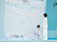 -君乐宝优致牧场
