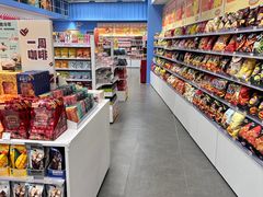 -KKV(深圳kk one 店)