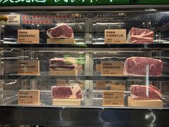 -巴奴毛肚火锅(悠唐购物中心店)