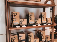 -Peet's 皮爷咖啡(乐峰店)