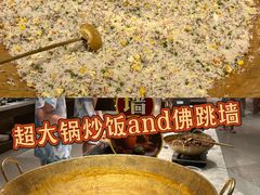 -水之梦(黄浦店)