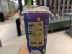 -奈雪的茶(亨特国际广场店)
