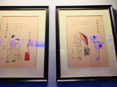 -上海外滩英迪格酒店