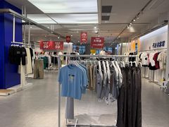 -美特斯邦威(新天地购物中心店)