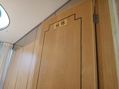 -马家斑.鲜鱼火锅(松湖万科店)