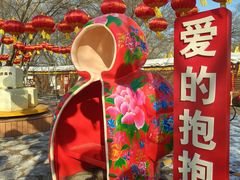 -北陵公园