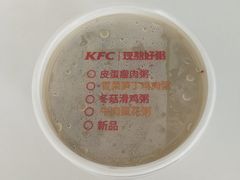 冬菇滑鸡粥TN-肯德基(余杭莱蒙店)