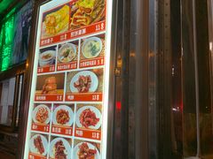 -南楼煎饼(南楼总店)