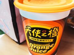 -左撇子私房面
