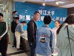 -浙江大学医学院附属第二医院(解放路院区)