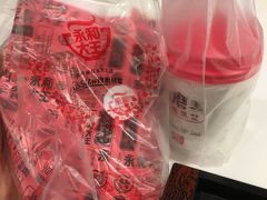 -永和大王(浦东南路店)