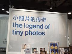 -天真蓝照相馆(龙岗万科里店)