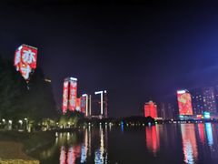 -天鹅湖体育公园