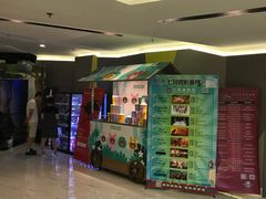 -中影国际影城(东方新天地CINITY店)