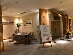 -璞禅足道(观音桥旗舰店)
