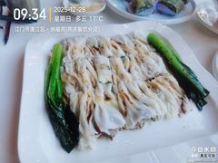 -纳福苑(亮庆餐饮分店)