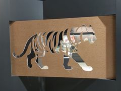 -厦门诚毅自然探索馆