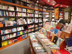 -西西弗书店(城西银泰城店)