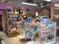 -FAELING PETS美天灵宠物(富力广场店)