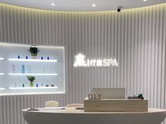 -泉·颂钵冥想·减压·疗愈SPA(前海店)