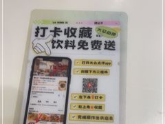 -辣公子·千岛湖私房菜(滨江店)
