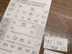 -一兰拉面(梅田阪急东通店)