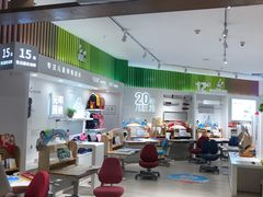 -光明园迪儿童学习桌椅(广州购书中心店)