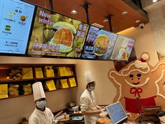 -辛一·铜锣烧(鸿寿坊店)