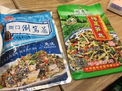 -景阳观(河坊街店)