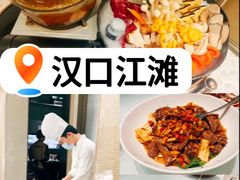 -湖锦酒楼·旗舰店(三阳总店)