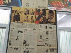 -何适山庄 ·可团建(水长城P2停车场店)