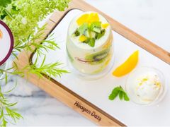 -哈根达斯(滨江店)