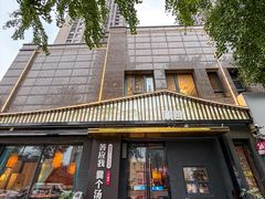 -廉厨干煸鸡·地标名菜(民富园店)