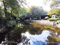 -秋霞圃