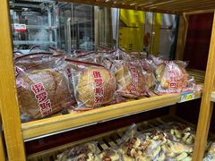 -柏师傅俄罗斯面包房